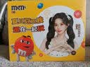 M&M'S 孟子义xM&M'S“豆”趣礼盒355g M豆 休闲儿童零食 糖果 送礼物 实拍图
