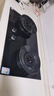 美的（Midea）【天然气】燃气灶 家用5.2kW猛火灶台嵌两用 70%热效率 可调节底盘 JZT-A5 实拍图