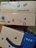 蒙牛特仑苏纯牛奶250ml*16盒 家庭早餐 送礼盒装送礼礼盒 实拍图