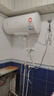 美的（Midea）60升电热水器2100W节能省电速热出租屋双重杀菌加长防电墙F60-21WA1 实拍图