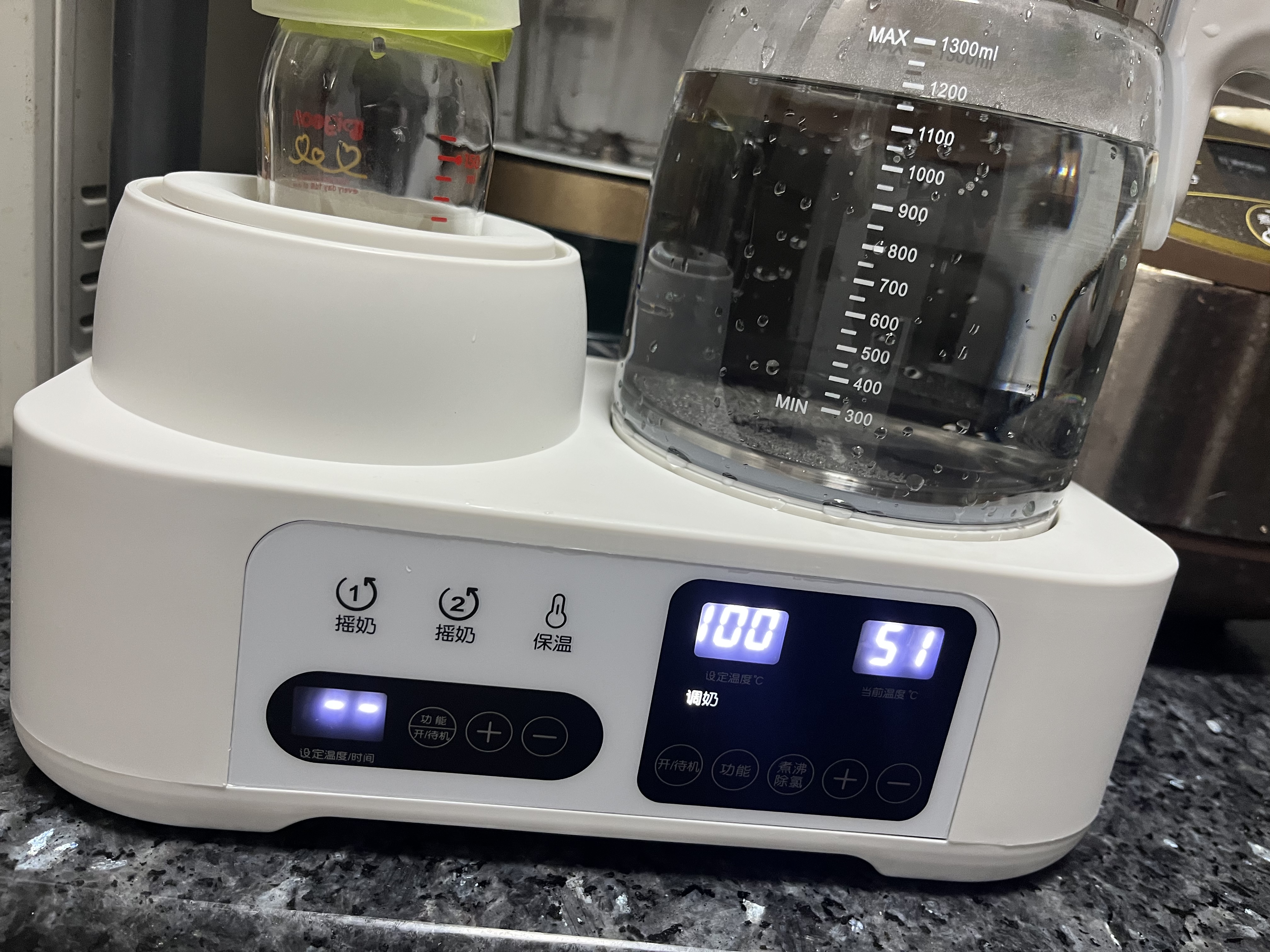 小壮熊摇奶器恒温水壶婴儿冲奶家用专用一体泡奶粉温奶器调奶热奶二合一 【升级款 1300ml 】摇奶·调奶·保温 实拍图