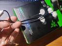 雷蛇（Razer）战锤狂鲨V3有线入耳式耳机 7.1环绕声 吃鸡神器 三角洲官方指定 Type C 白色（赠THX软件 可调EQ） 实拍图