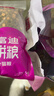 麦富迪猫粮 超肉粒冻干双拼猫粮美毛护肠胃三文鱼16kg/32斤 实拍图