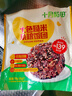 十月稻田七色糙米杂粮饭团 100g*7  免煮速食 低脂健身 饱腹杂粮饭团 实拍图