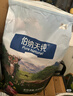 伯纳天纯狗粮中大型犬全价成年犬粮17kg羊肉蔓越莓味囤货装 实拍图