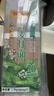 陈克明面条 荞麦面800g*2包 健身代餐无添加糖荞麦面低脂健康杂粮粗粮面 实拍图
