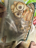 三只松鼠手剥巴旦木500g/袋装SS级坚果炒货干果扁核桃杏仁零食送礼 实拍图