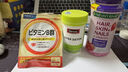 Swisse斯维诗 胆碱二代护肝片小绿瓶 奶蓟草职场高压熬夜养肝解酒 120片 实拍图