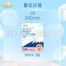 淘淘氧棉天山白纯棉消毒级夜用卫生巾410mm6片*4 京东自营 实拍图