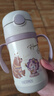 膳魔师（THERMOS）儿童吸管保温保冷水杯超轻316L不锈钢把手学生幼儿园婴儿上学TCKC 实拍图