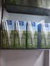 欧德堡（Oldenburger）3.5g蛋白 0脂肪脱脂纯牛奶200ml*24盒 家庭用奶 轻断食零负担 实拍图