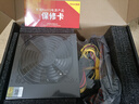 长城（Great Wall）额定500W HOPE-6000DS电脑电源 （双8PIN/75cm长线材/温控风扇/宽幅/独立开关） 实拍图