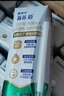 蒙牛新养道无乳糖低脂牛奶250ml*15盒 乳糖不耐空腹喝 实拍图
