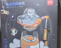 得力（deli）星旅学生大口径电动文具礼盒套装电动削笔机铅笔计时器文具盒生日幼儿园毕业礼物男女孩考试大礼包 实拍图