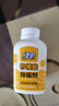 绿伞 柠檬酸除垢剂 水垢清洁剂 饮水机电水壶鱼缸去水垢 280g*2瓶 实拍图