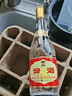 汾酒 黄盖玻汾 清香型白酒 53度 475mL*6瓶整箱 年份随机 实拍图