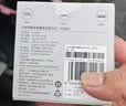 小米（MI）车载充电器【新SU7适配】超级快充版1A1C 100W大功率适用于小米15小米17YU7GT 实拍图