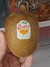 佳沛（zespri）新西兰  阳光金奇异果6粒装 单果约88-103g 猕猴桃水果 实拍图