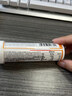康恩贝维生素c泡腾片10片 VC果味饮品固体饮料 甜橙味 实拍图