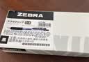 斑马牌（ZEBRA）JJ15按动红色中性笔0.5mm签字笔商务水笔学生练字考试刷题笔学习办公文具套装10支 实拍图