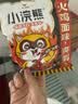 统一小浣熊火鸡面味干脆面 30g*40袋整箱装 实拍图