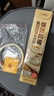 三棵树漆防水手挤密封胶玻璃胶12倍0级防霉厨卫马桶收边胶透明色120ML 实拍图