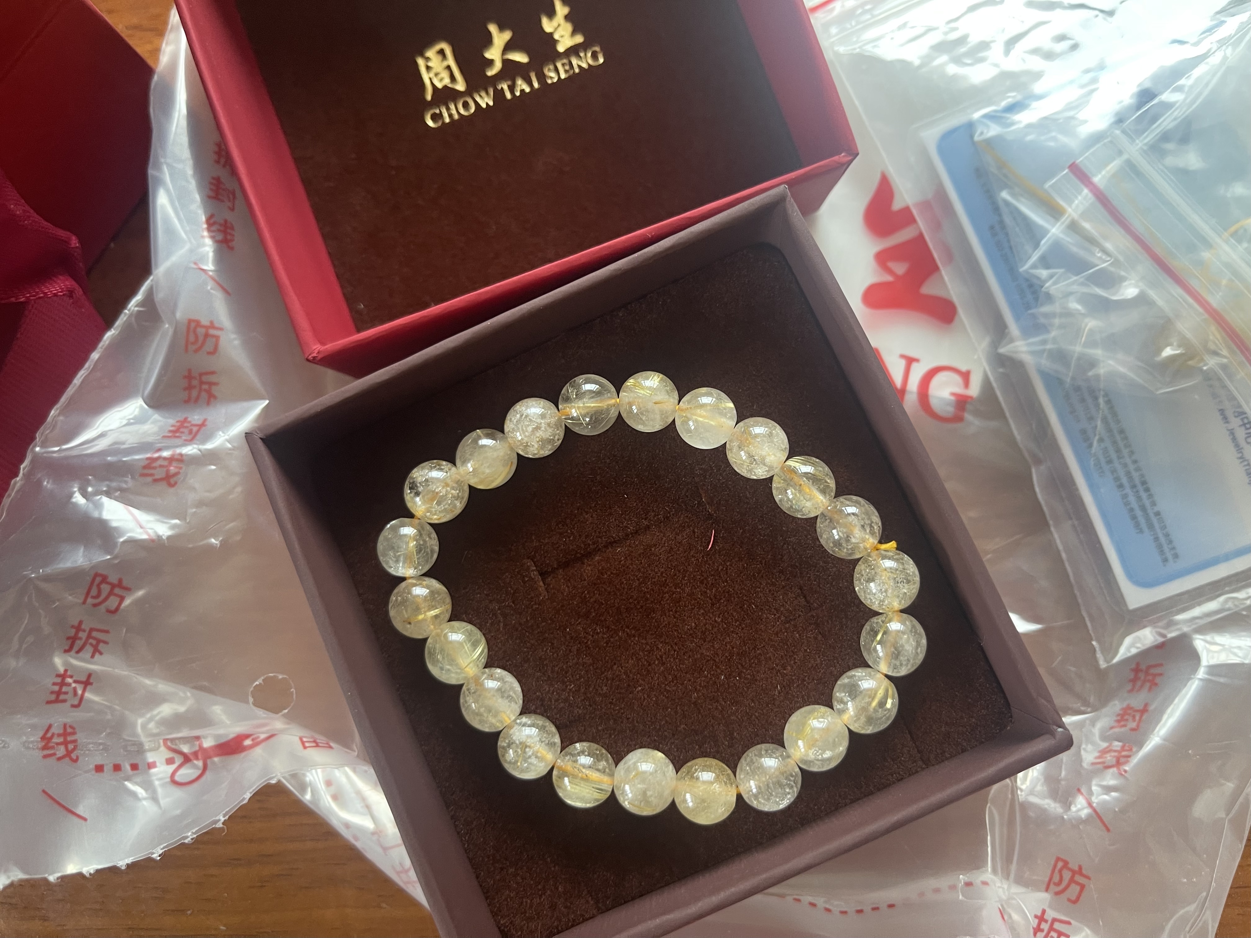 周大生【生日礼物】黄水晶紫水晶手串超七玛瑙绿幽灵送女友 实拍图