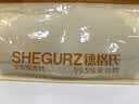 穗格氏（SHEGURZ）纯谷物全麦脆麦片1.35kg 即食学生早餐燕麦片低脂代餐无添加蔗糖 实拍图