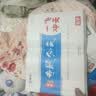 天津发货后次日达】一飞冲天2027天津高考 2027版一飞冲天高考模拟试题汇编天津市模拟试卷天津专用历年真题 一飞冲天高考专项 2027天津高考总复习 【27版】高考专题分类 化学 实拍图