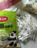 美丽雅一次性保鲜套400只 食品级抗菌防尘罩保鲜袋膜套 厨房剩菜食物罩 实拍图