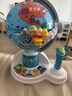伟易达（Vtech）地球仪儿童玩具360°电动旋转早教启蒙地理学习机男女孩生日礼物 实拍图
