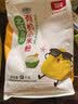北纯有机玉米粉棒子面3斤/袋 无麸质（杂粮面粉 窝头 玉米饼 玉米面） 实拍图