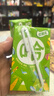 伊利【时代少年团同款】优酸乳原味250ml*24盒 乳饮料新老包装随机发 实拍图