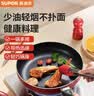苏泊尔（SUPOR）平底锅不粘煎锅炒菜锅牛排锅烙饼小锅家用锅身加深 带锅盖【电磁炉燃气通用】 28cm 实拍图