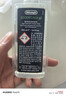 德龙（Delonghi） 进口全自动咖啡机清洁清洗剂半自动咖啡机清洗液 除垢剂保养液100ml 100ml*2 实拍图