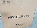 法恩莎（FAENZA）卫浴连体马桶家用卫生间一级水效防臭超薄坐厕虹吸式坐便器 FB16178（30天仓储） 305/300mm 坑距（290-390mm选择） 实拍图