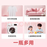 滴露（Dettol）衣物消毒液自然香氛洗衣除菌液 除螨除异味去汗臭48h留香1000ml*1 实拍图