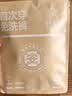 有棵树【首穿免洗】A类婴儿棉女士内裤女10A抗菌蚕丝裆无痕透气三角短裤 实拍图