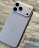 Apple/苹果 iPhone 17 Pro 256GB 银色 支持移动联通电信5G 双卡双待手机 实拍图