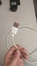 小米 原装6A数据线type-c充电线适配USB-C接口手机游戏机适用小米15红米k90/ Note13 实拍图