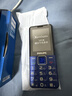 飞利浦（PHILIPS）E568A 宝石蓝 移动联通电信4G全网通 老年人手机智能 超长待机儿童功能学生手机 大字大声直板按键 实拍图