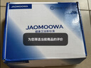 JVIP九牧同款全铜洗手盆水龙头面盆卫生间洗脸池水龙头冷热水器二合一 【冷热款】枪灰|加厚加重精铜主体 起泡防溅水嘴丨送不锈钢进水管 实拍图