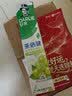 好来（DARLIE）原黑人茶倍健初萃茶青提味牙膏平衡口腔酸碱清新口气护龈160g 实拍图