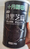 十月稻田 熟黑芝麻 500g 开罐即食 可打芝麻粉芝麻糊 五谷杂粮 实拍图