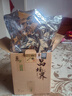 郑莲英茶叶2019年品境界寿眉老白茶福鼎白茶自己喝散茶大分量口粮茶500g 实拍图
