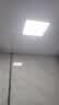京东维修 灯具维修服务极速上门检测服务（可抵30元维修费） 实拍图