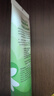 自然乐园芦荟胶晒后修复凝胶补水保湿身体乳液面霜女男士300ml 实拍图