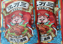 沈万三380g整只猪蹄 正宗苏州昆山特产酱猪蹄卤味猪手猪爪 实拍图