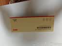 京东京造 密封袋食品级保鲜袋烧烤露营中号双链密实袋18*20.8cm【25只】 实拍图