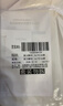 珀莱雅源力精华50ml舒缓抗皱紧致胶原精华液护肤品化妆品生日七夕礼物 实拍图